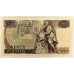 GREAT BRITAIN UK 1970 . TWENTY 20  POUNDS BANKNOTE . CRISP